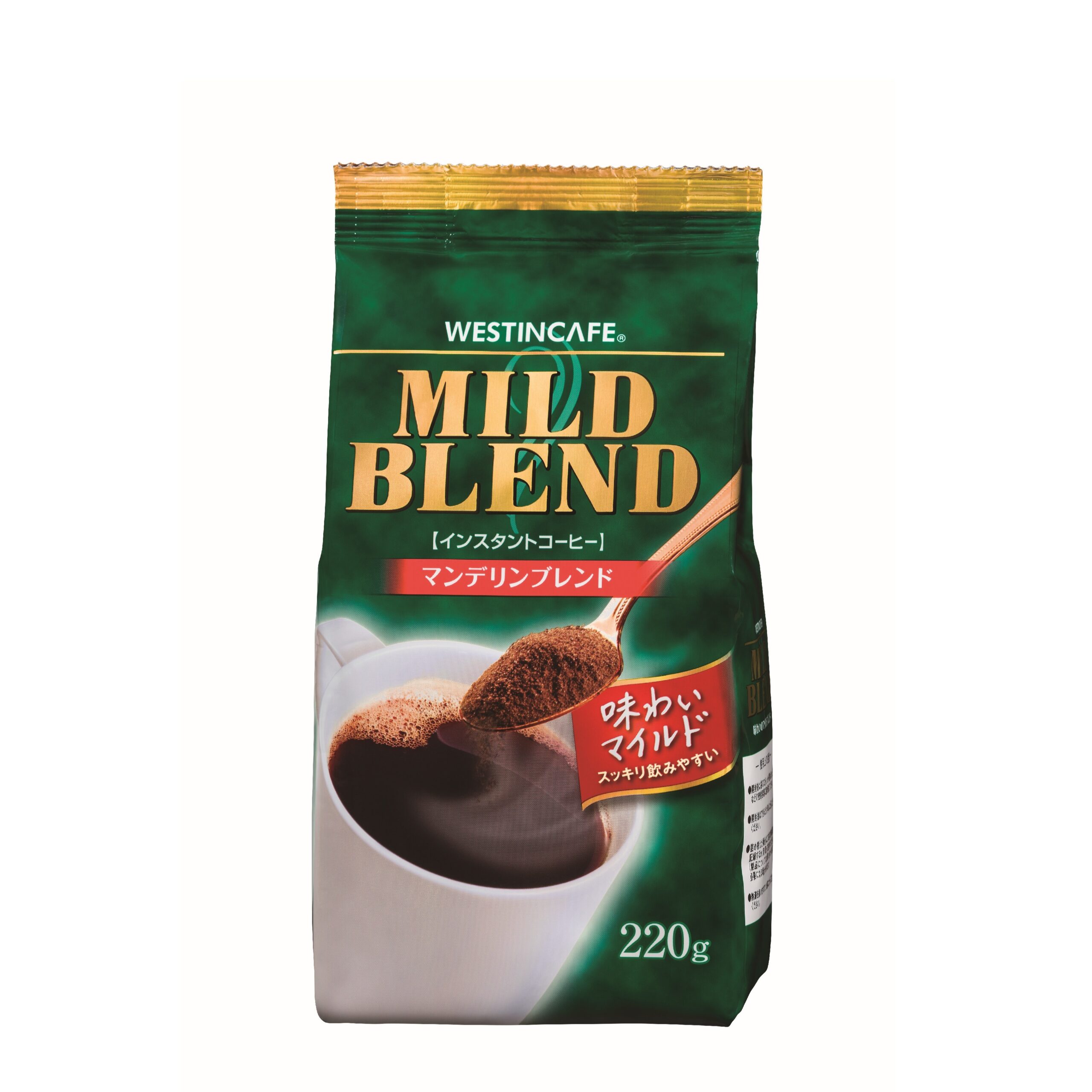 ウェスティンカフェマイルドブレンド (袋入り) 220g